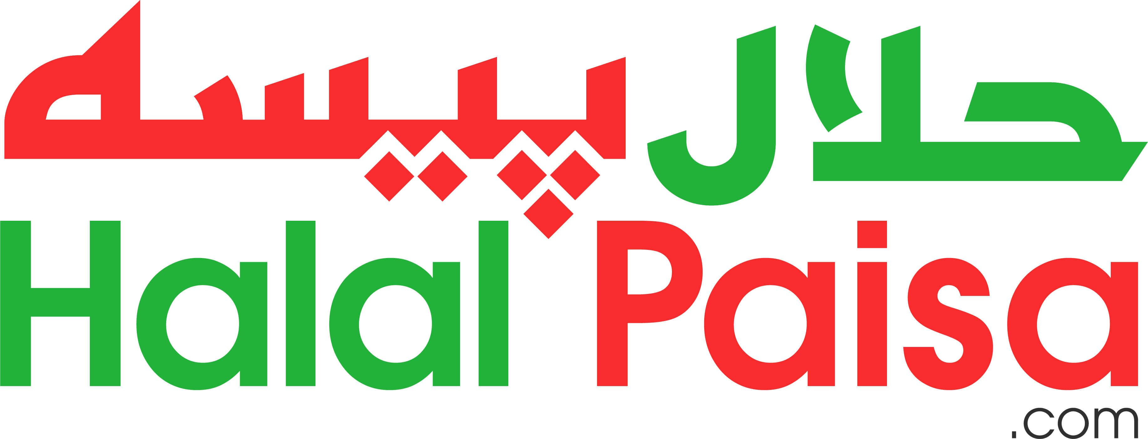 Halal Paisa
